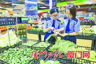 厦门始终守护舌尖顺民意 三年多来持续创国家食品安全示范城市